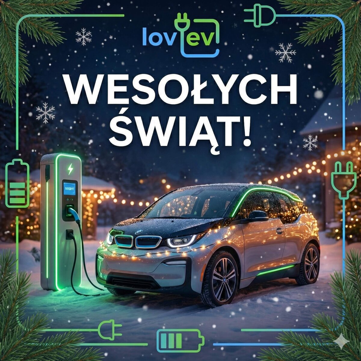 Wesołych Świąt Bożego Narodzenia 2025