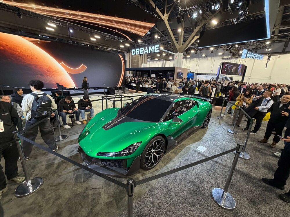 kosmera nebula 1 zdjecie z ces 2026 1.jpeg