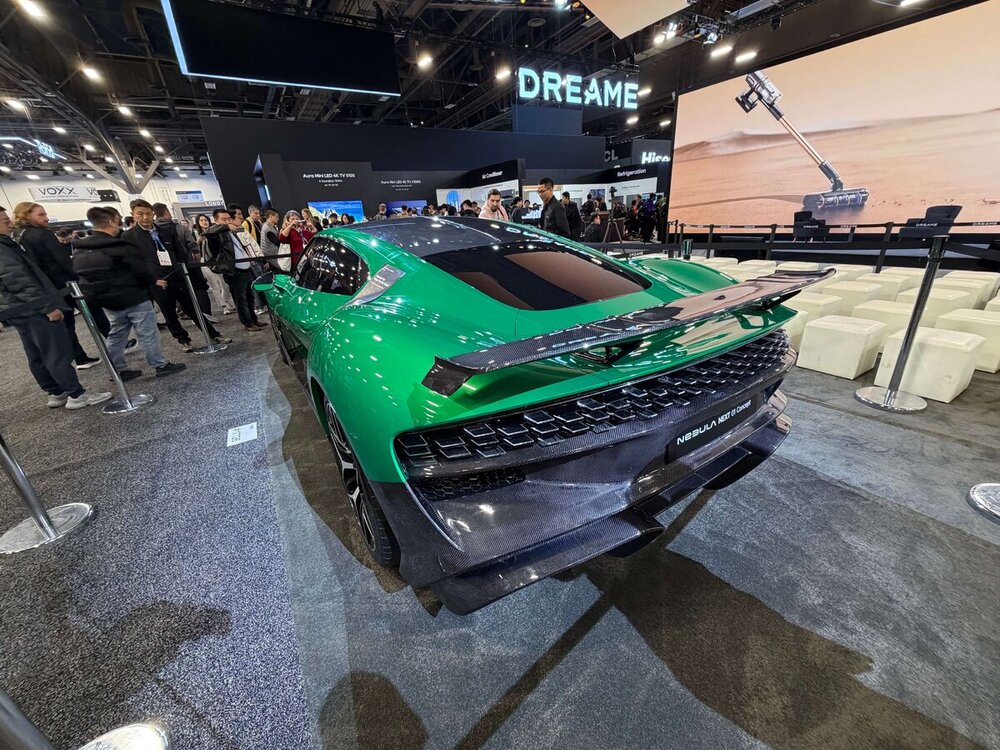 kosmera nebula 1 zdjecie z ces 2026 6.jpeg